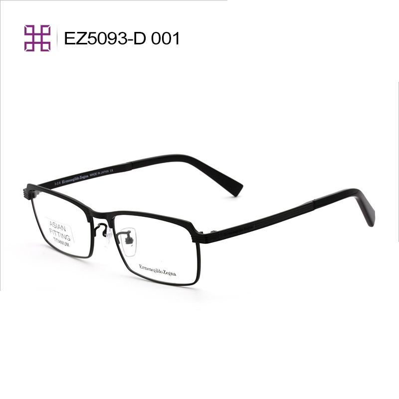 Zegna Spectacle Frames Full Frames Men's and Women's Full Frame Titanium Frame Light Myopia Frames with Glasses Frame EZ5093