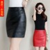 Ưu đãi đặc biệt cho mùa thu đông mới chân váy big size Váy