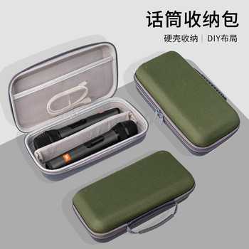 Dual microphone storage bag wireless microphone protective case portable storage box audio microphone handbag microphone box bag
