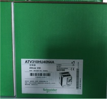 Schneider frequency ATV310HU40N4A ATV310HU40N4A ATV310HU40N4E ATV303HU40 ATV303HU40 supply