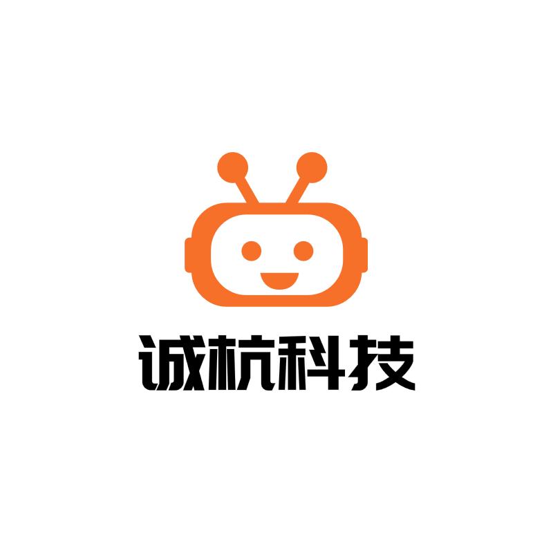 诚杭科技