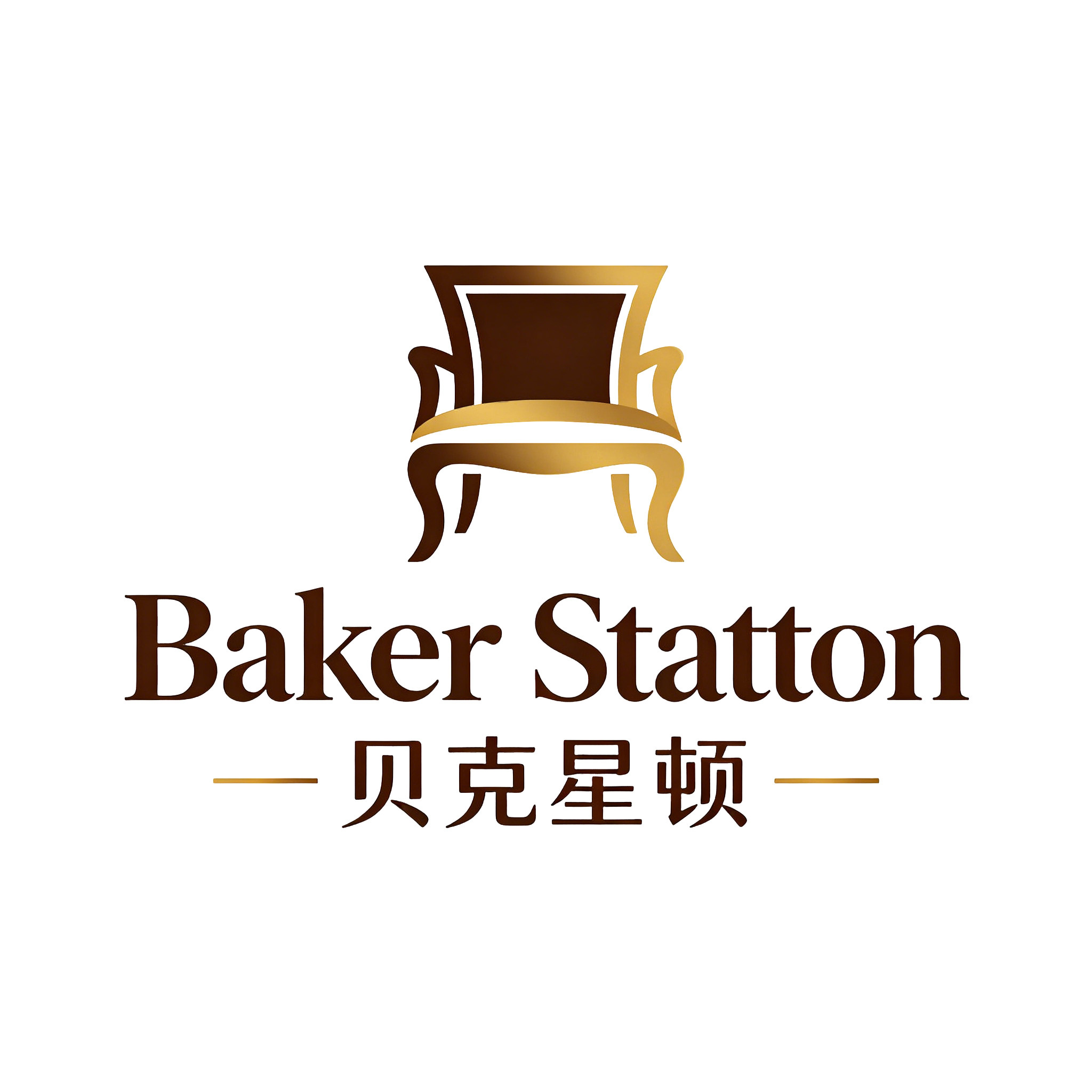 贝克星顿家具工厂企业店