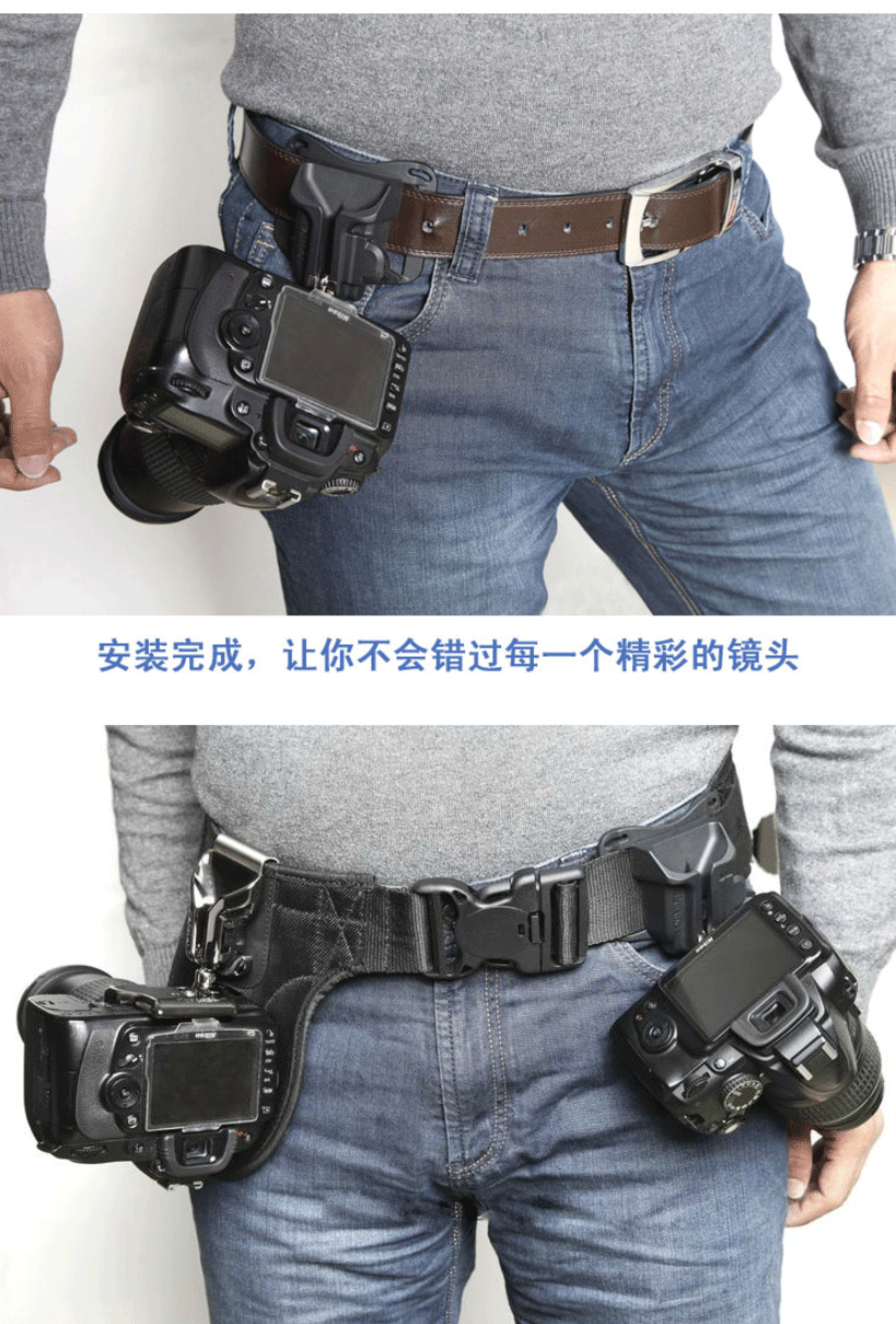 máy ảnh nhanh tay súng SLR treo khóa nhanh chóng treo micro-camera chụp ảnh eo vành đai khóa treo tay Snapshot Phổ - Phụ kiện máy ảnh DSLR / đơn chân máy quay benro