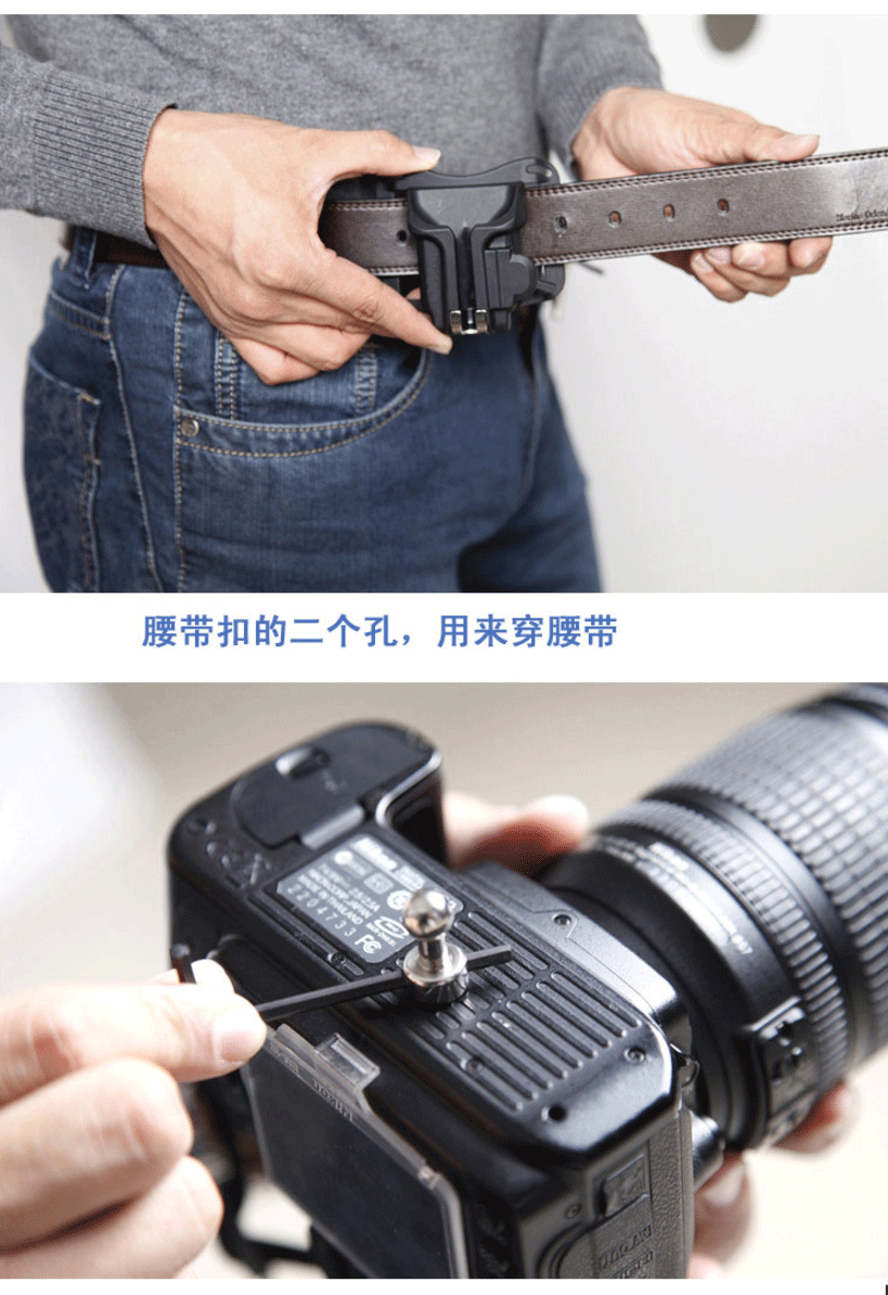 máy ảnh nhanh tay súng SLR treo khóa nhanh chóng treo micro-camera chụp ảnh eo vành đai khóa treo tay Snapshot Phổ - Phụ kiện máy ảnh DSLR / đơn chân máy quay benro