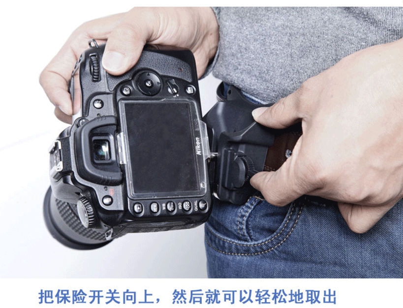 máy ảnh nhanh tay súng SLR treo khóa nhanh chóng treo micro-camera chụp ảnh eo vành đai khóa treo tay Snapshot Phổ - Phụ kiện máy ảnh DSLR / đơn chân máy quay benro