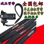 dây đeo máy ảnh Canon Nikon SLR thích hợp cho Sony Micro nhiếp ảnh đơn vai chéo dây đeo nén tay súng nhanh - Phụ kiện máy ảnh DSLR / đơn