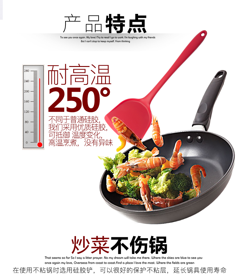 Đầy đủ silicone không dính chảo xẻng xào xào xẻng dài xử lý muỗng khuấy muỗng nhiệt độ cao không bị thương nồi silicone đồ dùng nhà bếp bộ chao gang