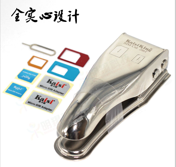 Pince pour cartes SIM - Ref 306306 Image 9