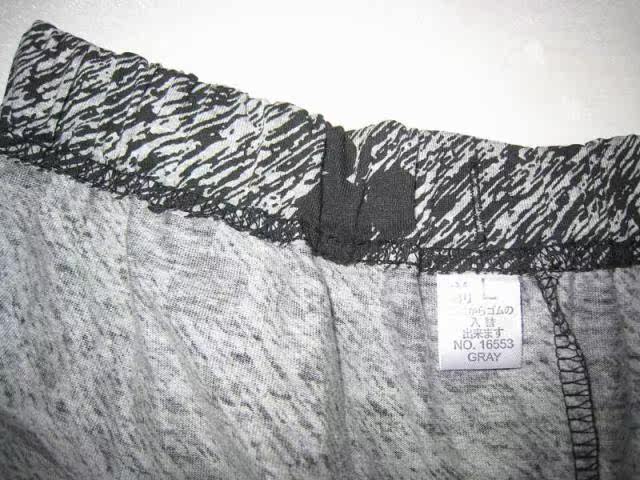 Pantalon pyjama - Ref 729768 Image 18