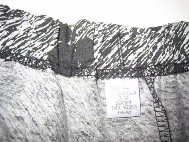 Pantalon pyjama - Ref 729768 Image 17