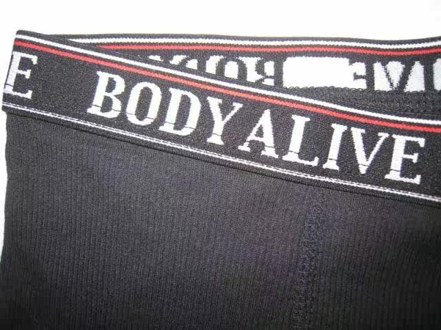 Pantalon collant jeunesse en coton - Ref 764422 Image 10