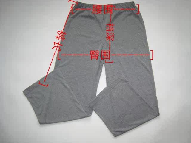 Pantalon pyjama - Ref 729718 Image 8