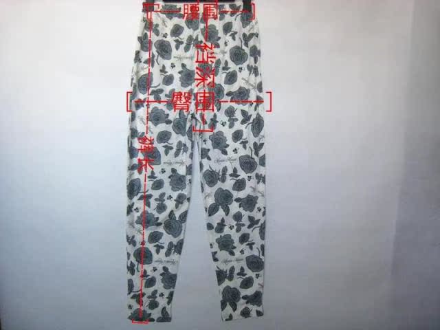 Pantalon pyjama - Ref 731577 Image 7
