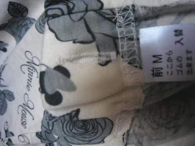 Pantalon pyjama - Ref 731577 Image 9