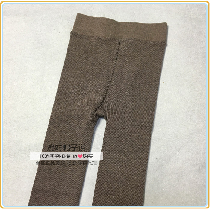 BEAUTY CURVE tự sưởi ấm bằng sợi cotton dọc chủ đề quần ống dày cộng với nhung mùa thu và mùa đông ấm áp xà cạp của phụ nữ quan tat nam nu