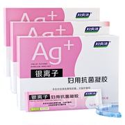 【妇炎洁】银离子凝胶抑菌凝胶！