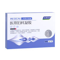 妇炎洁医用功效妇科凝一盒7支