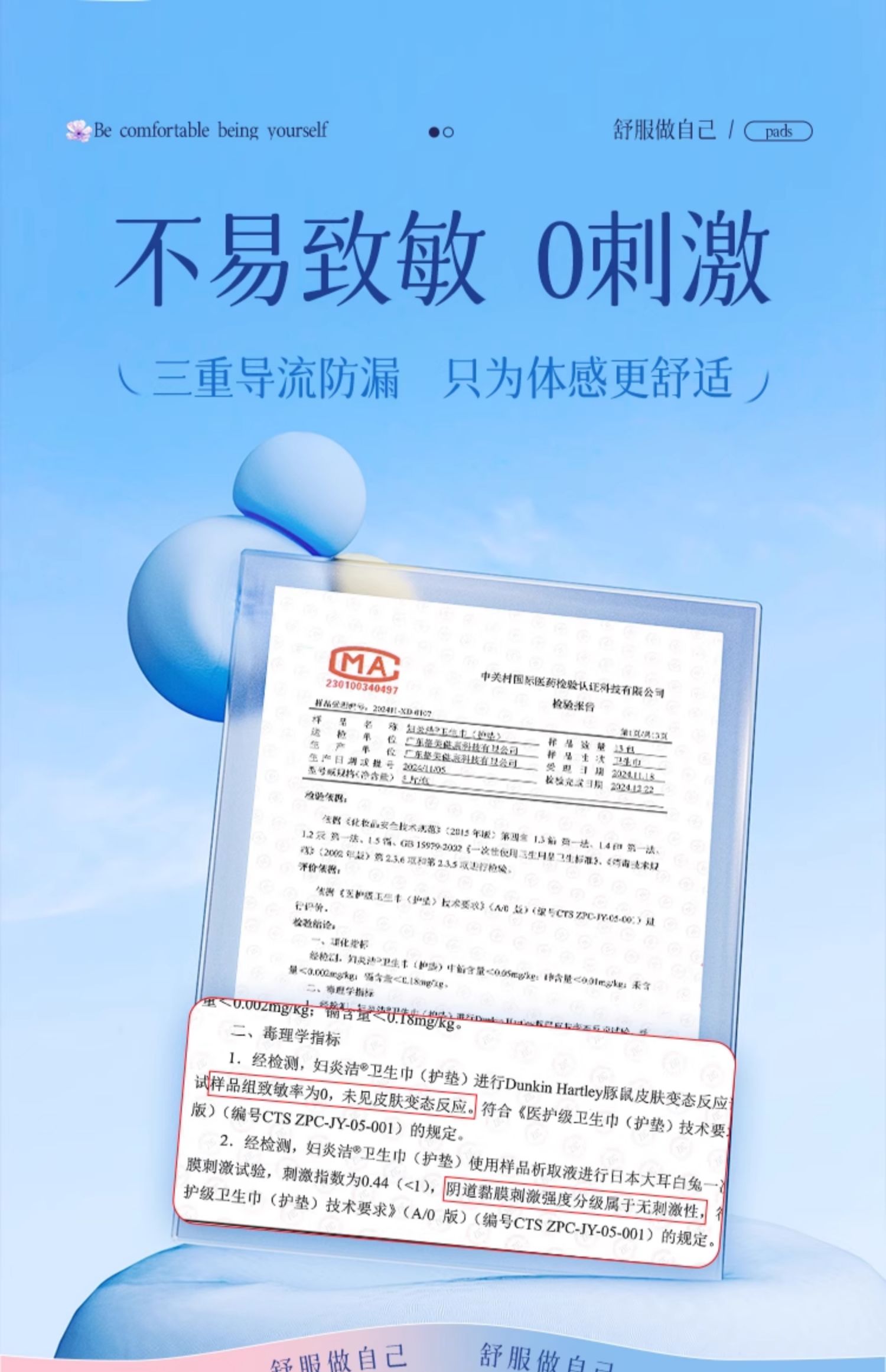 O1CN01YEt9on1c47VLLbDsY_!!1633803546.jpg