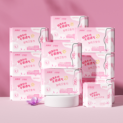 妇炎洁透气姨妈巾日夜组合77片