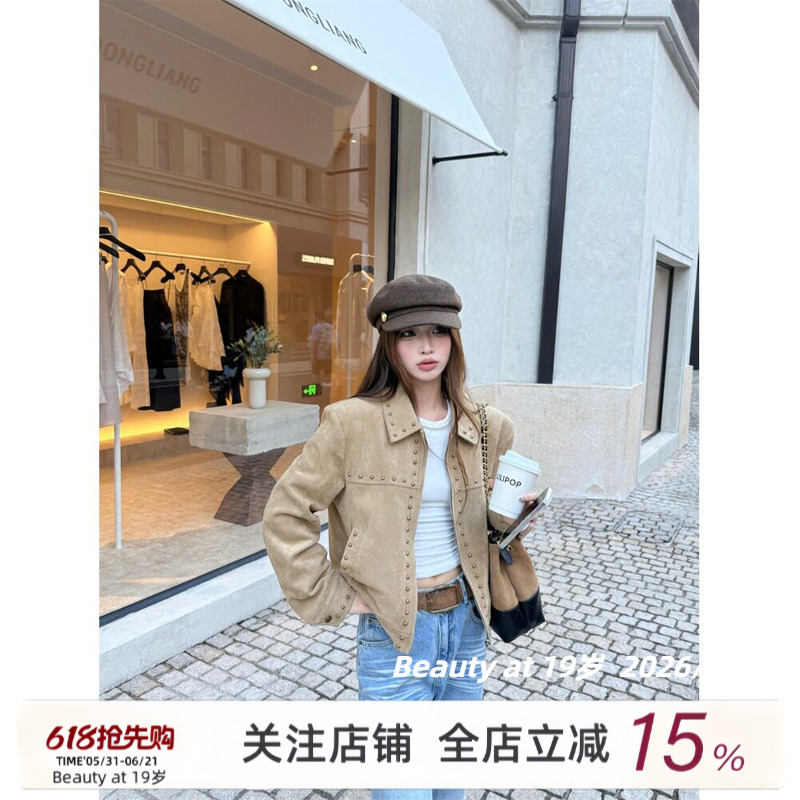 Beauty at 19 Years Old, Faux Suede Studded Casual Workwear Jacket for Women, Vintage Padded Shoulder Jacket, Motorcycle Jacket