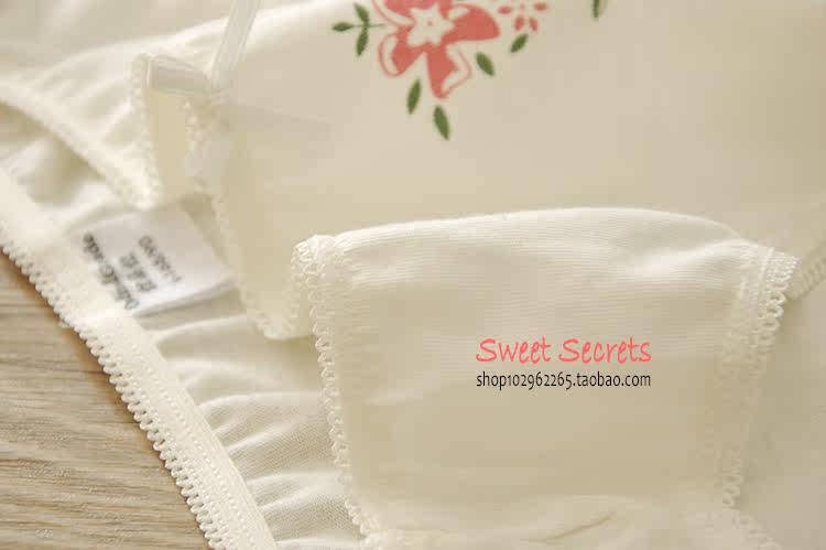 Slip jeunesse OPTIMALGRADE en coton - Ref 644021 Image 16