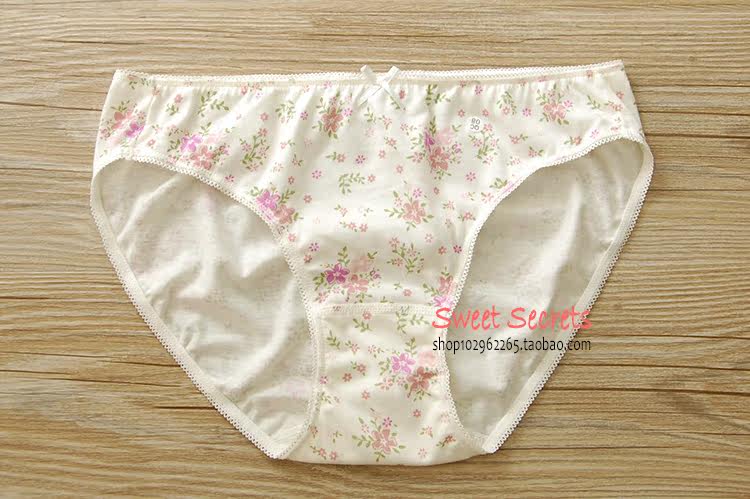 Slip jeunesse OPTIMALGRADE en coton - Ref 644021 Image 23