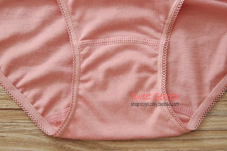 Slip jeunesse OPTIMALGRADE en coton - Ref 644021 Image 39