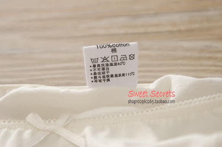 Slip jeunesse OPTIMALGRADE en coton - Ref 644021 Image 13