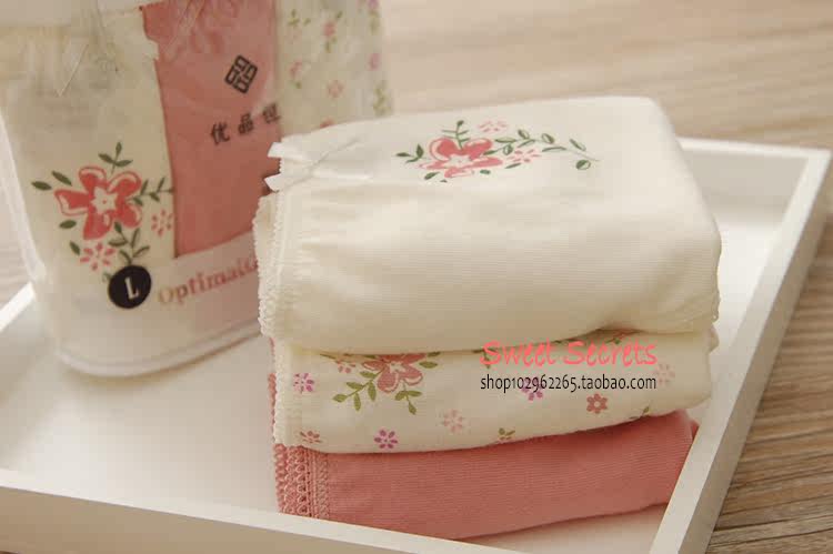 Slip jeunesse OPTIMALGRADE en coton - Ref 644021 Image 12
