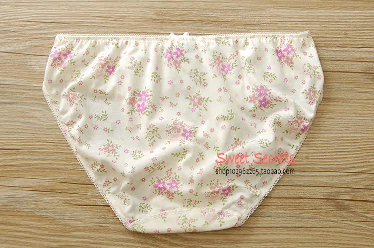 Slip jeunesse OPTIMALGRADE en coton - Ref 644021 Image 24