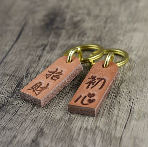 Японский брелок, кожаная подвеска, латунный аксессуар, из натуральной кожи