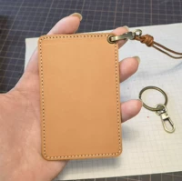 Абрикосовый