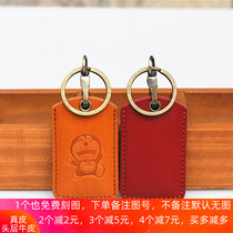 Leather mini card set cowhide bus subway access control elevator octaar card bag one card attendance meal card