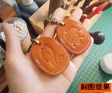 1 Юань гравировала гравированная гравировая, специальная ссылка на снимки, модель Hot Word Copper, предоставляет клиентам только сумку, чтобы купить сумку для одиночных снимков без доставки