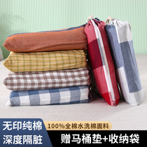 No Print Pure Cotton Color Weave Washed Cotton Travel Sepal Sleeping Bag Anti Dirty Bed Linen Hotel Sepal Quilt Cover Portable Brigade Sleeping Bag