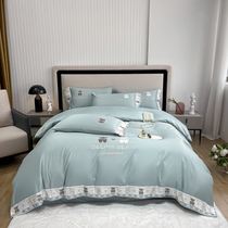 Atmospheric light extravagant Advanced washed genuine silk 4 pieces of ice silk cool and embroidered in fashion ice silk bed Three sets