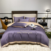 Spring and summer new light extravaganza High water washed true silk embroidery Four sets of stylish atmosphere bed Sofa Superior Bed