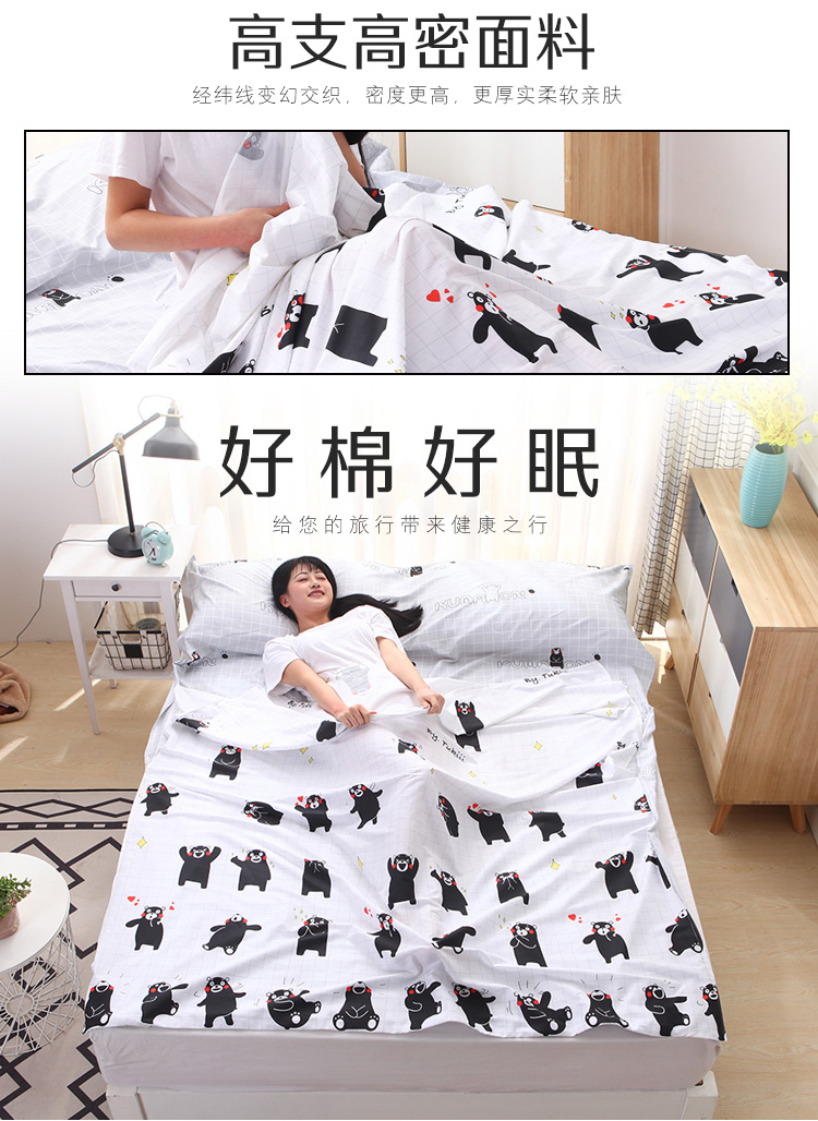 Tuyết fox bông cotton bẩn túi ngủ khách sạn khách sạn bẩn quilt cover Kumamoto gấu du lịch đôi khăn trải giường ngủ