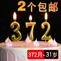 Golden Digital Candles Childrens Birthday Birthday Wedding Anniversary Candles Creative Cake Candles