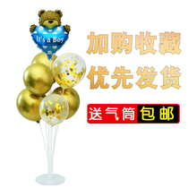 Picnic Net Red Bear table floating balloon childrens party birthday candle party party bracket decoration arrangement