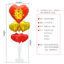 Wedding supplies 18-inch aluminum balloon wedding wedding wedding column Road Guide Table floating balloon layout decoration