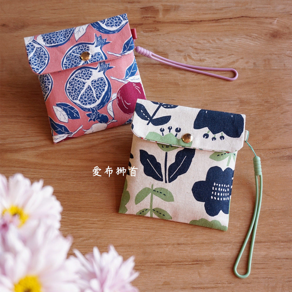 Hand rope Japanese imported cotton cloth handmade sanitary cotton aunt monthly storage bag mask protection temporary storage cover