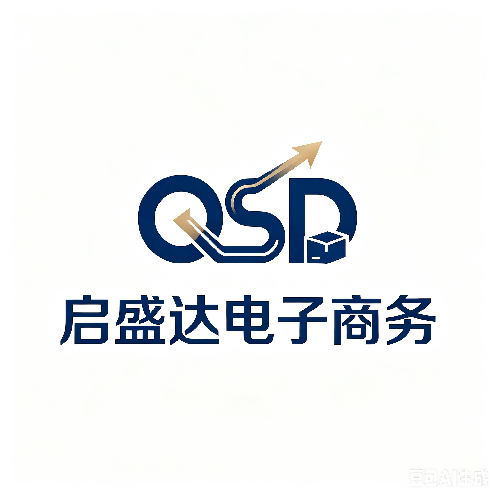 启盛达五金工具企业店的LOGO
