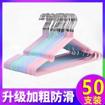 Clothes rack Hanger drying rack clothes clothes rack clothes clothes rack hangers 50 multifunctional hangers adult childrens clothes rack