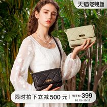 VH womens bag 2021 new shoulder bag Joker design small fragrant wind rhomed bag temperament Hand bag fashion shoulder bag