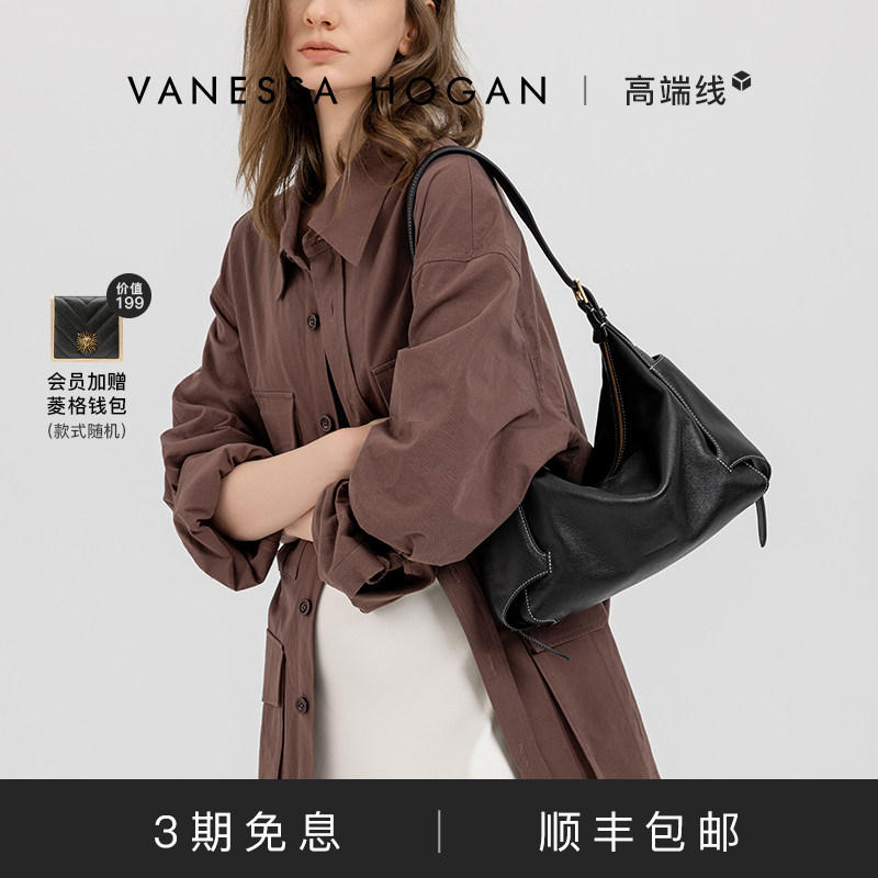 Женская сумка VH Xingman hobo bag medium, новинка 2025 года, легкая роскошная нишевая сумка из воловьей кожи растительного дубления, большая вместительная сумка через плечо Изображение 1
