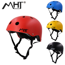 mht skateboard helmet longboard roller skating bicycle adult children 187 wings breathable anti-fall hip-hop professional protective gear