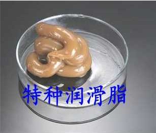 Special High Temperature Cream 2 Grease High Speed Bearing Gear Mechanical Cream Direction Machine Chassis Cream 130g