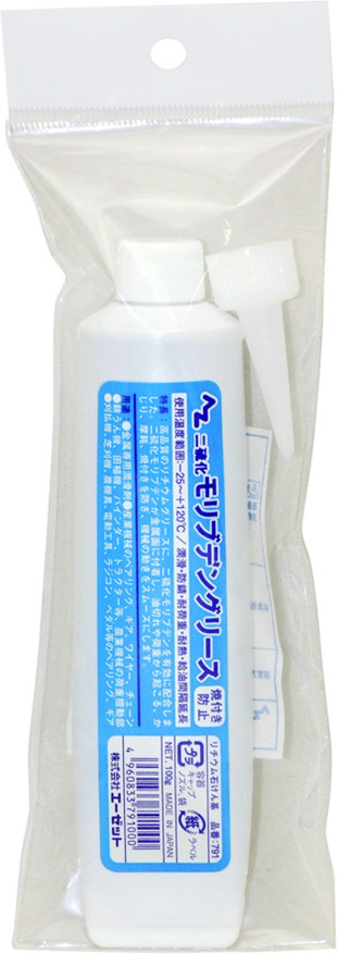 Japan AZ lithium soap base molybdenum disulfide grease black machinery with cream 791 bearing gear lubricated 100g