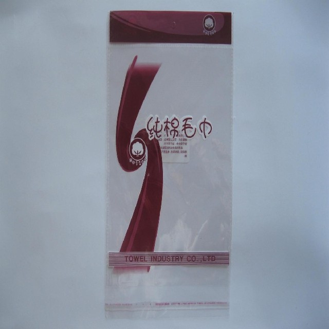 Plastic bag single towel packing pure cotton pouch 1000 hot selling self-adhesive OPP bag